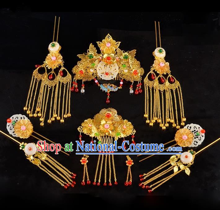 Chinese Ancient Style Hair Jewelry Accessories Hairpins Headwear Headdress Hair Fascinators for Women