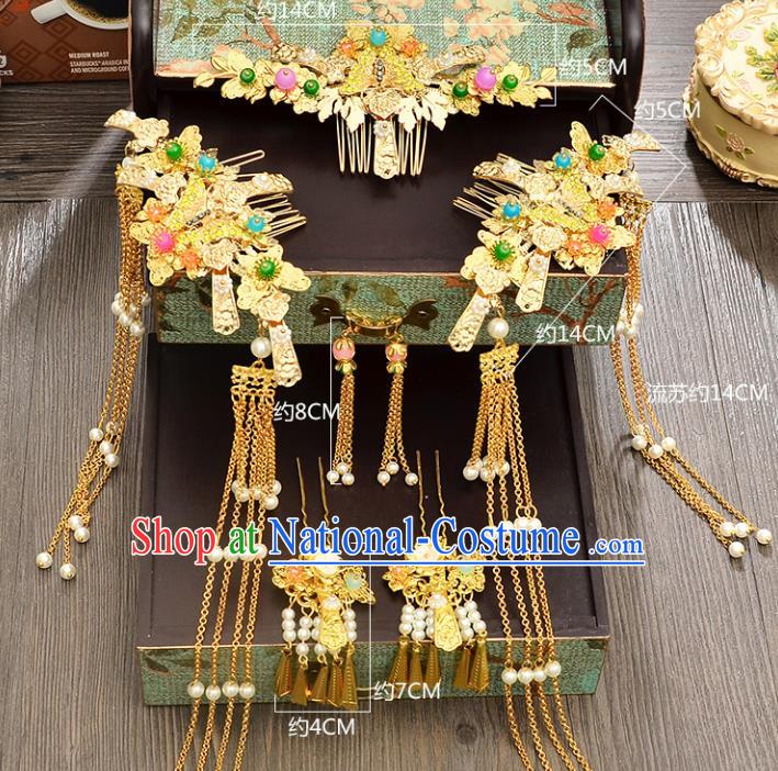 Chinese Ancient Style Hair Jewelry Accessories Hairpins Headwear Headdress Hair Fascinators for Women