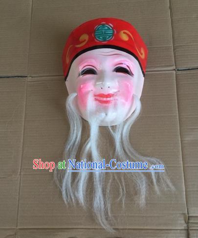 Traditional Handmade Chinese Spring Festival Accessories Local Guardian God Mask, China Yanko Dance Mask