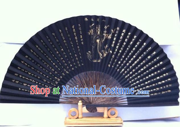 Traditional Chinese Crafts Peking Opera Folding Fan China Sensu Handmade Brown Bamboo Xuan Black Xuan Paper Fan