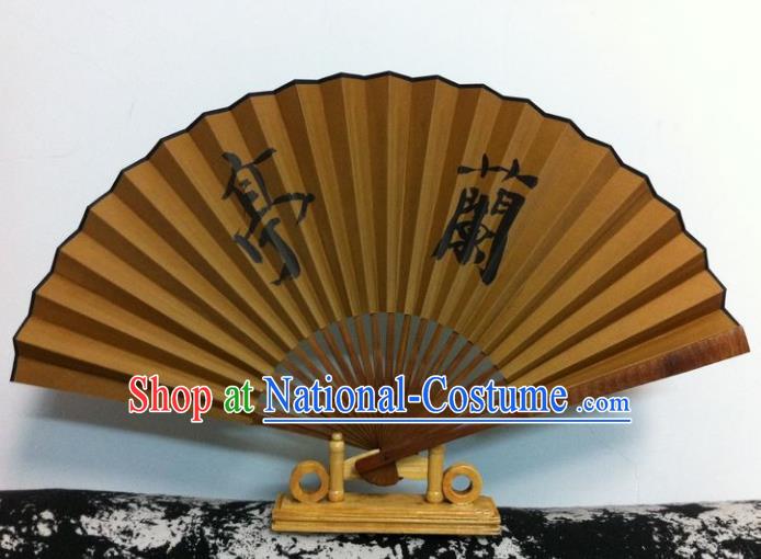 Traditional Chinese Crafts Peking Opera Folding Fan China Sensu Hand Ink Painting Calligraphy Silk Fan for Men