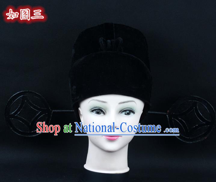 Traditional China Beijing Opera Young Men Hair Accessories Pierrot Hat, Ancient Chinese Peking Opera Magistrates Black Gauze Cap