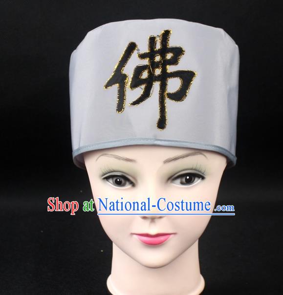 Traditional China Beijing Opera Hair Accessories Buddhist Mun Hat, Ancient Chinese Peking Opera Monk Hat