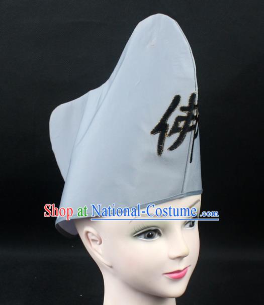 Traditional China Beijing Opera Hair Accessories Buddha Jih Hat, Ancient Chinese Peking Opera Monk Hat