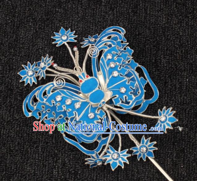 Traditional China Beijing Opera Young Lady Hair Accessories, Ancient Chinese Peking Opera Hua Tan Diva Butterfly Hairpins