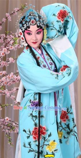 Top Grade Professional Beijing Opera Imperial Consort Costume Hua Tan Light Blue Embroidered Cape, Traditional Ancient Chinese Peking Opera Diva Embroidery Peony Clothing