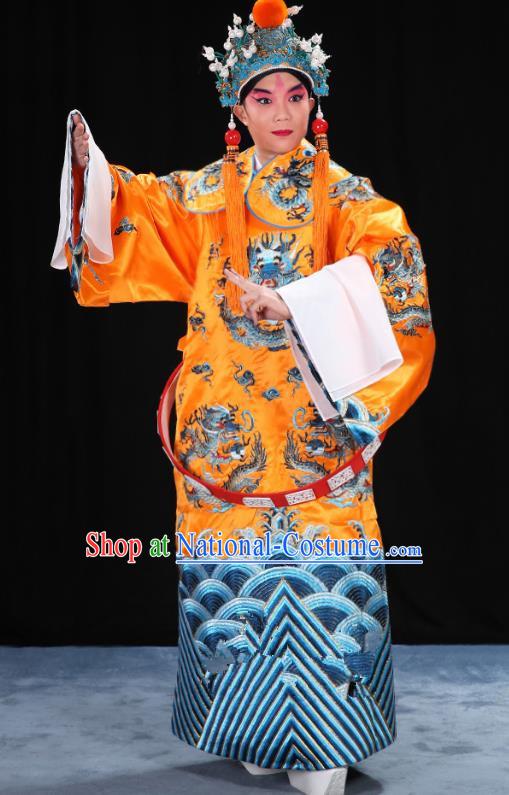 Top Grade Professional Beijing Opera Emperor Costume Yellow Embroidered Robe and Shoes, Traditional Ancient Chinese Peking Opera Royal Highness Gwanbok Clothing