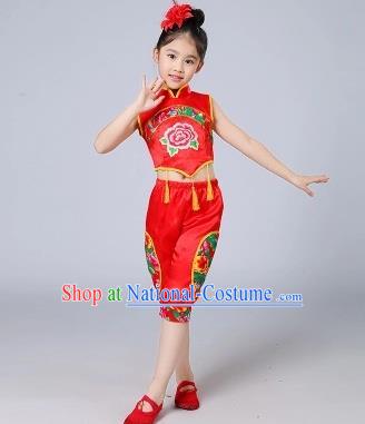 Traditional Chinese Classical Dance Yangge Fan Dancing Costume, Folk Dance Drum Dance Uniform Yangko Red Costume for Kids