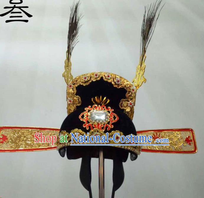 Traditional Handmade Chinese Classical Peking Opera Young Men Hat Golden Tuinga, China Beijing Opera Prince Lang Scholar Headpiece Headwear