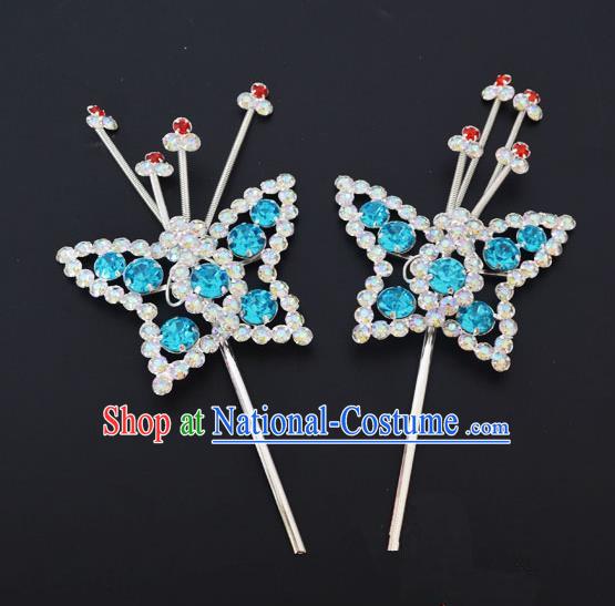 Traditional Handmade Chinese Classical Peking Opera Diva Hair Accessories, China Beijing Opera Hua Tan Blue Crystal Butterfly Hairpins Headwear