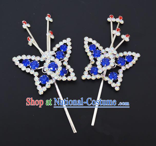 Traditional Handmade Chinese Classical Peking Opera Diva Hair Accessories, China Beijing Opera Hua Tan Blue Crystal Butterfly Hairpins Headwear