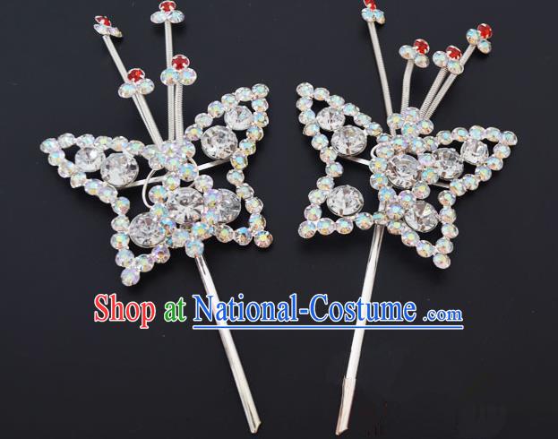 Traditional Handmade Chinese Classical Peking Opera Diva Hair Accessories, China Beijing Opera Hua Tan White Crystal Butterfly Hairpins Headwear