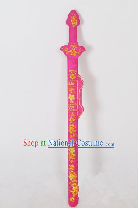 Traditional Chinese Wudang Tai Chi Sword Kungfu Kung Fu Swords Wu Shu Peking Opera Blues Rosy Sword for Women