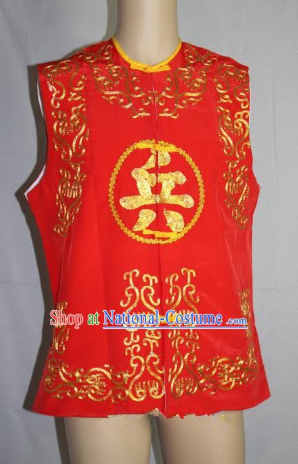 Traditional China Beijing Opera Takefu Vest Costume, Ancient Chinese Peking Opera Wu-Sheng Warrior Embroidery Red Clothing