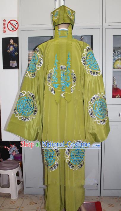 Traditional China Beijing Opera Costume Gifted Scholar Embroidered Robe and Hat Ancient Chinese Peking Opera Embroidery Clothing