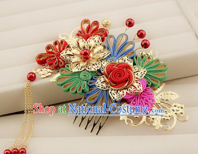 Traditional Handmade Chinese Ancient Classical Hair Accessories Barrettes Xiuhe Suit Cheongsam Hair Comb, Hanfu Hairpins Hair Fascinators for Women