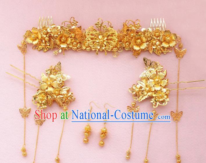 Chinese Ancient Style Hair Jewelry Accessories Xiuhe Suit Hairpins Headwear Headdress Bride Hair Fascinators for Women