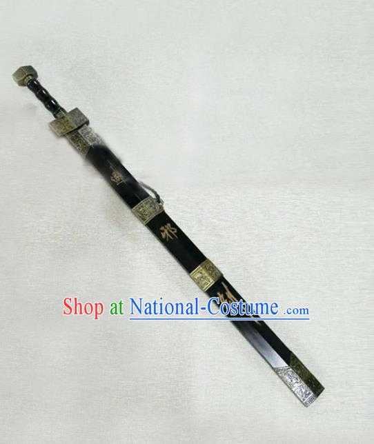 Traditional Chinese Ancient Swordsman Sword, Chinese Qin Dynasty Kawaler Blade