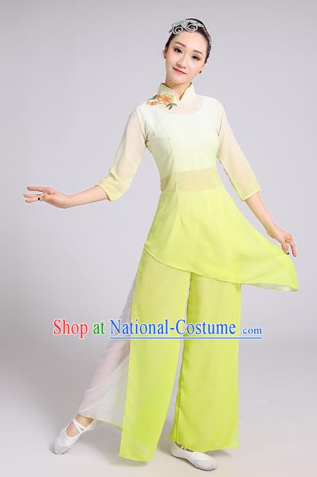 Traditional Chinese Folk Dance Costume  Yangge Dance Yellow Uniform, Chinese Classical Umbrella Dance Yangko Embroidery Clothing for Women