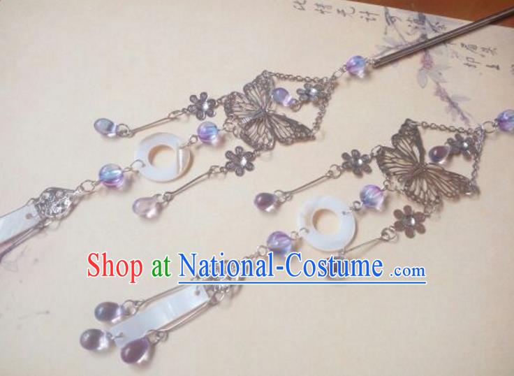 Traditional Chinese Ancient Classical Handmade Hair Accessories Palace Lady Butterfly Tassel Hairpin, Hanfu Hair Stick Hair Fascinators Hairpins for Women