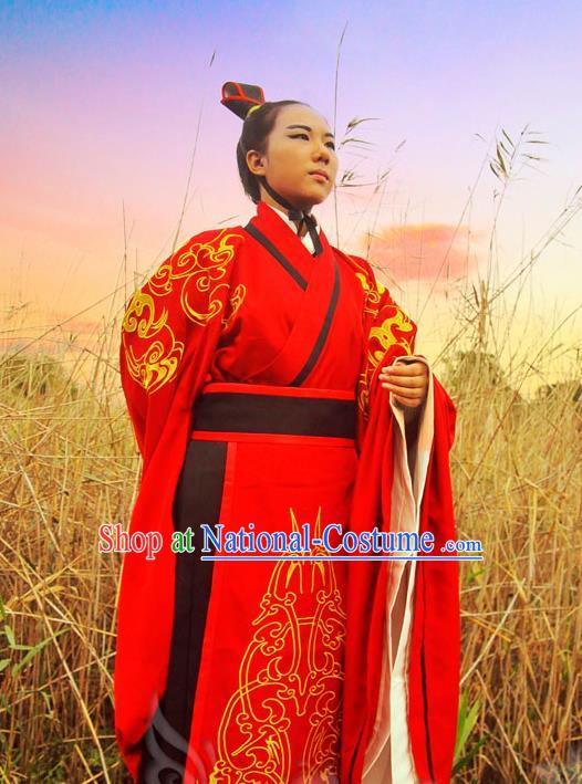 Ancient Chinese Costume Chinese Style Wedding Dress Tang Dynasty hanfu princess wedding Clothing