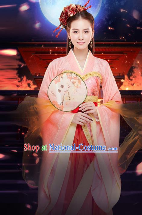 Traditional Ancient Chinese Princess Costume Imperial Consort Dress, Elegant Hanfu Clothing Chinese Tang Dynasty Nobility Lady Clothing for Women