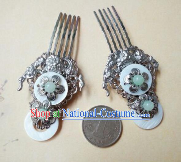 Chinese Ancient Style Hair Jewelry Accessories Xiuhe Suit Hairpins Headwear Headdress Bride Hair Fascinators for Women