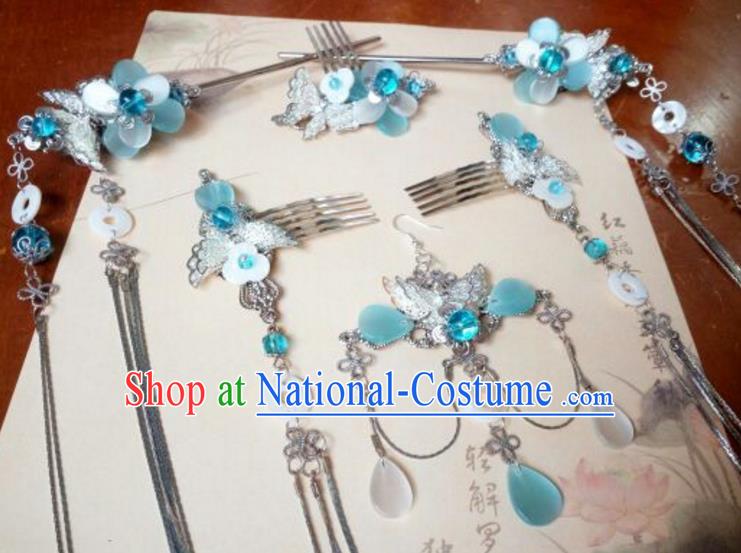 Traditional Handmade Chinese Ancient Classical Hair Accessories Blue Flowers Hairpins Forehead Ornament Tassel Step Shake Complete Set for Women