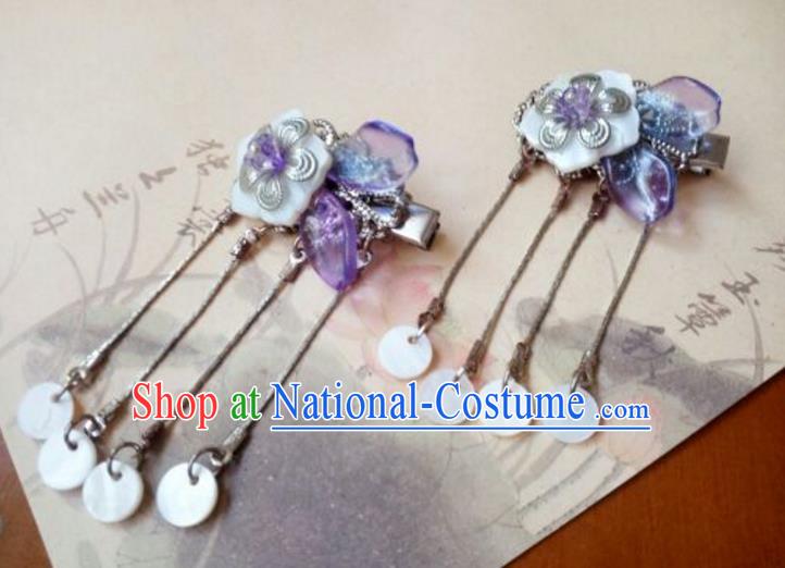 Traditional Handmade Chinese Ancient Classical Hair Accessories Coloured Glaze Purple Tassel Hair Claw for Women