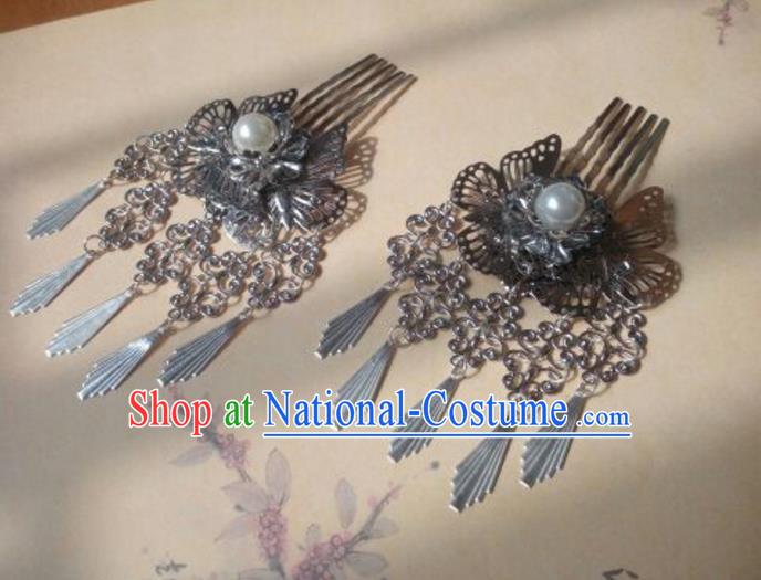 Traditional Handmade Chinese Ancient Classical Hanfu Hair Accessories Hairpins Lotus Butterfly Hair Comb, Princess Palace Lady Step Shake Hair Stick for Women