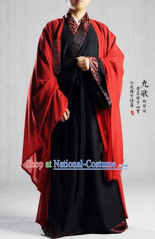 Traditional Ancient Chinese Han Dynasty Emperor Costume Complete Set, Chinese Hanfu Bridegroom Wedding Embroidered Robe for Men