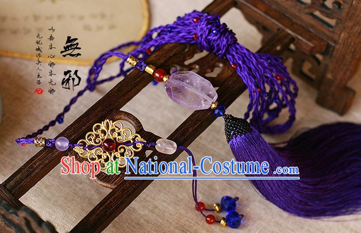 Chinese Handmade Classical Accessories Purple Tassel Palace Taeniasis, China Hanfu Waist Pendant Headwear for Women for Men