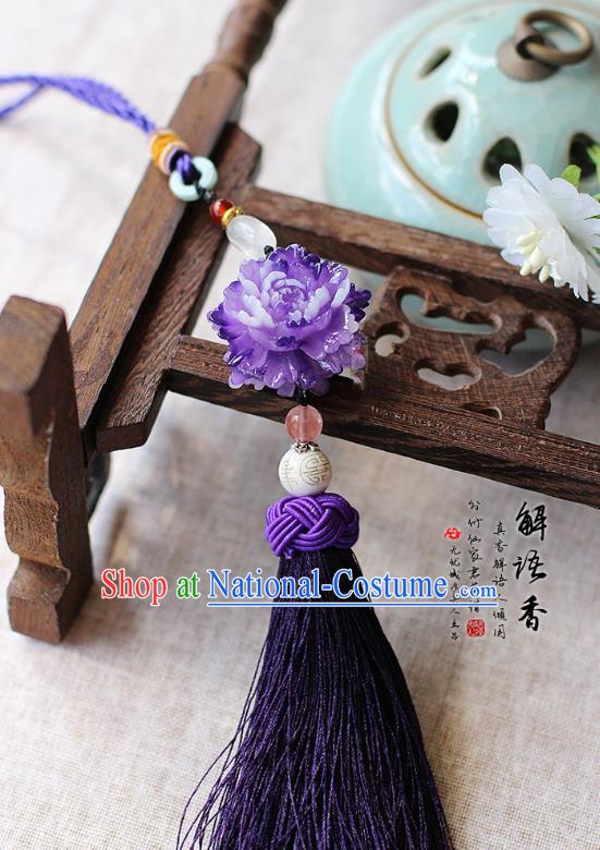 Chinese Handmade Classical Accessories Purple Peony Tassel Palace Taeniasis, China Hanfu Waist Pendant Headwear for Women for Men