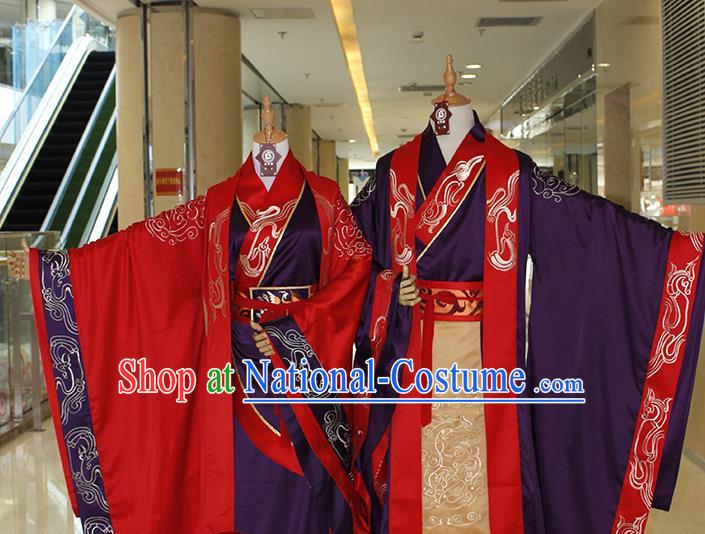 Traditional Ancient China Hanfu Costume Han Dynasty Bride and Bridegroom Wedding Embroidery Clothing Complete Set