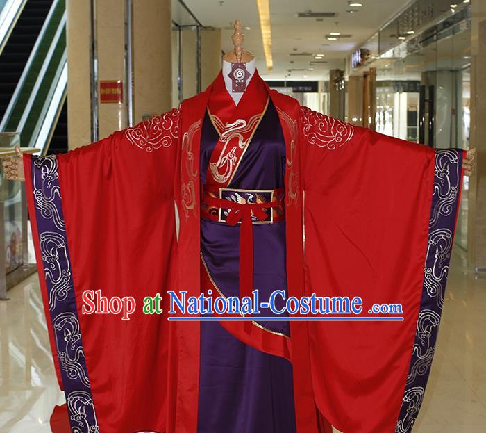 Ancient Chinese Costume hanfu Chinese Style Wedding Dress Tang Dynasty princess Clothing