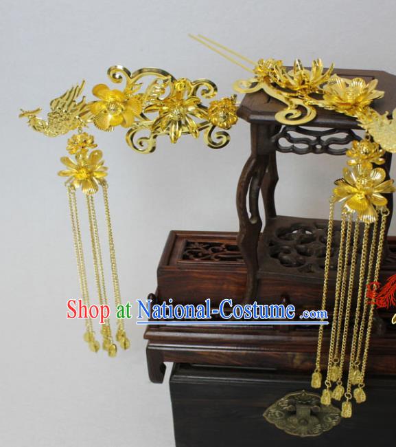 Traditional Handmade Chinese Hair Accessories Empress Phoenix Hairpins, Tang Dynasty Palace Lady Tassel Step Shake for Women