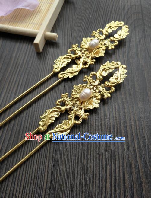 Traditional Handmade Chinese Hair Accessories Golden Hairpins, China Palace Lady Hanfu Pearls Hair Stick for Women