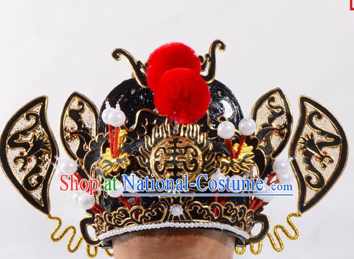 Traditional Beijing Opera Niche Hair Accessories Prince Helmet, Ancient Chinese Peking Opera Emperor Hat Headwear