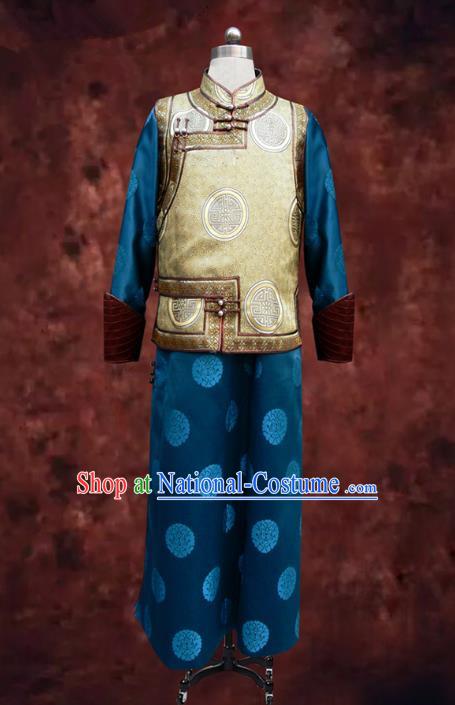 Traditional Chinese Mongol Nationality Dance Costume Blue Mongolian Robe, Chinese Mongolian Minority Nationality Royal Highness Embroidery Costume for Men