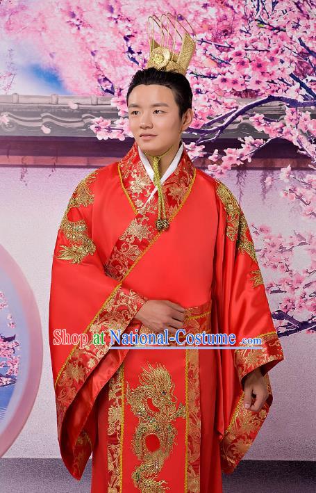 Traditional Ancient Chinese Costume Chinese Style Wedding Dress Ancient Tang Dynasty hanfu princess Clothing