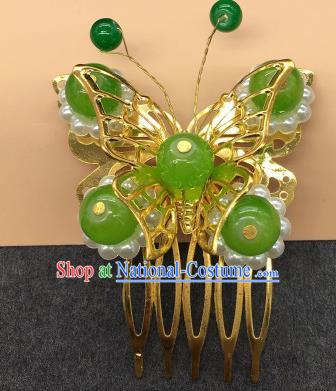 Traditional Chinese Handmade Hair Accessories Princess Hairpins Hanfu Green Beads Butterfly Hair Comb for Kids