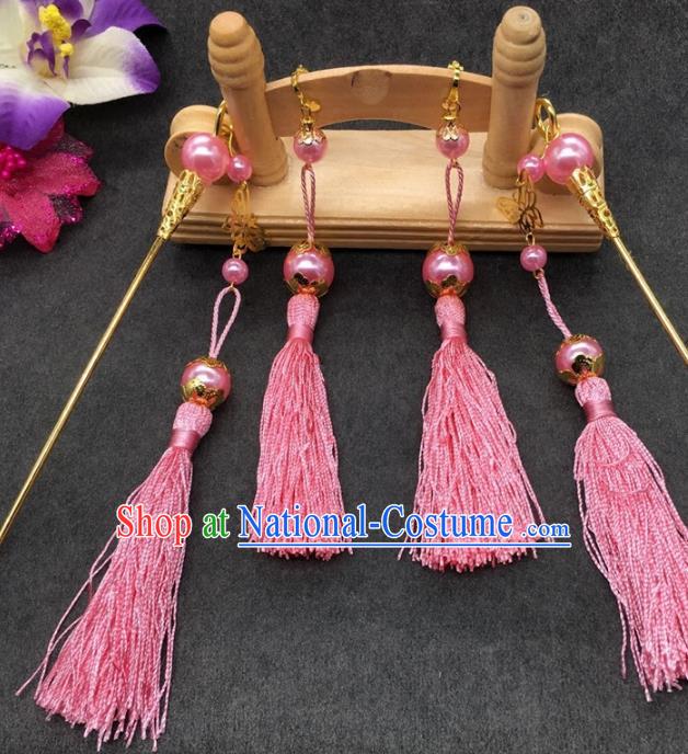 Traditional Handmade Chinese Ancient Classical Hair Accessories Hanfu Hairpins Pink Tassel Step Shake for Kids