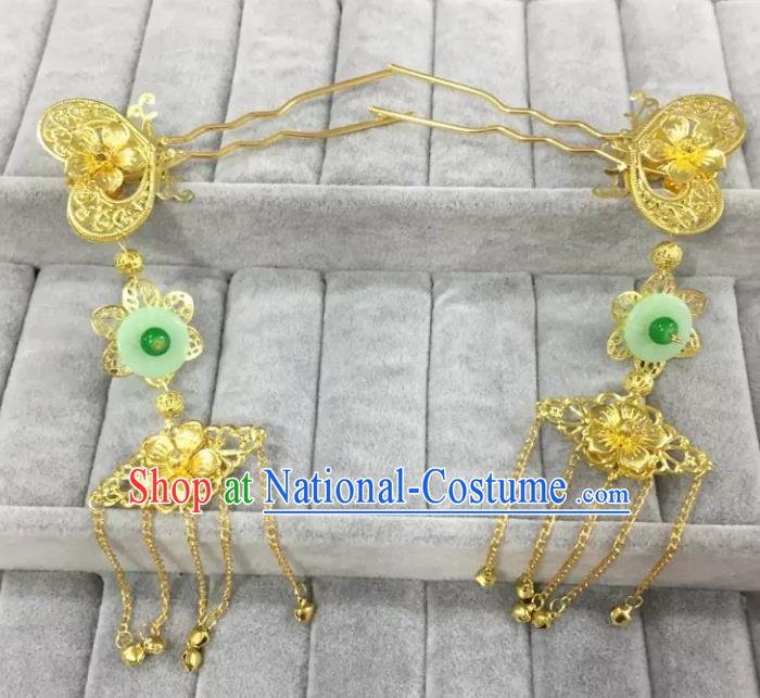 Traditional Handmade Chinese Classical Hair Accessories Hanfu Hairpins Tassel Step Shake for Women