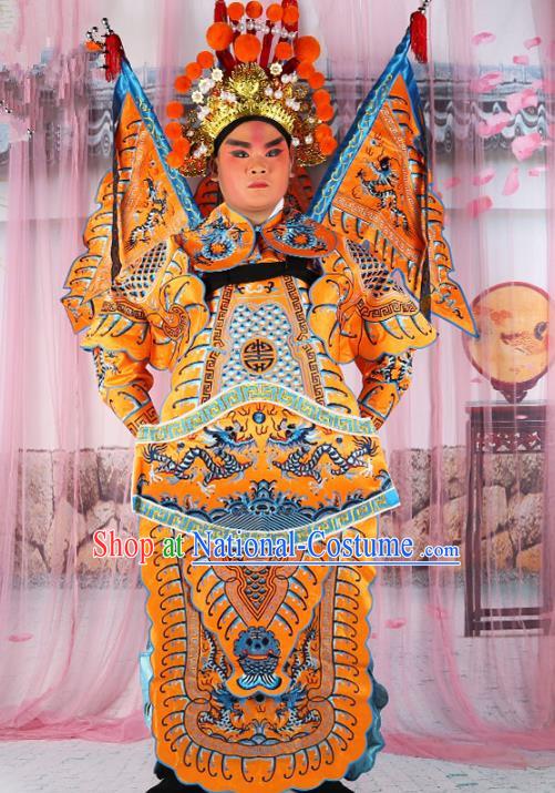 Chinese Beijing Opera General Costume Yellow Embroidered Robe, China Peking Opera Military Officer Embroidery Gwanbok Clothing