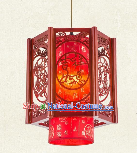 Traditional Chinese Handmade Red Sheepskin Lantern Palace Lantern China Ceiling Palace Lamp