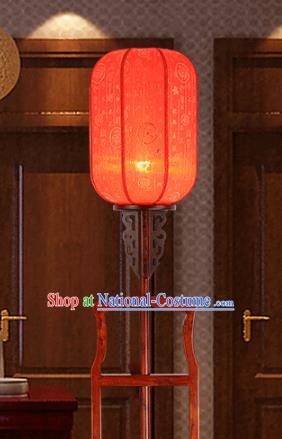 Traditional Chinese Handmade Red Sheepskin Lantern Classical Palace Lantern China Floor Palace Lamp