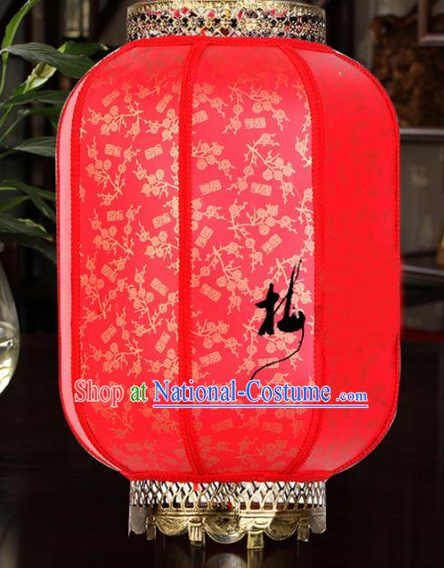 Traditional Chinese Handmade Plum Blossom Red Sheepskin Ceiling Lantern Classical Palace Lantern China Palace Lamp