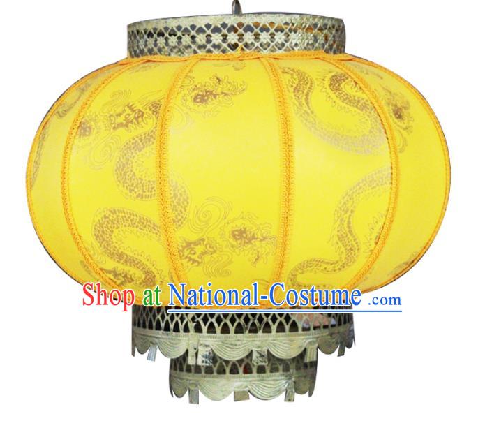 Traditional Chinese Handmade Yellow Sheepskin Ceiling Lantern Classical Round Palace Lantern China Palace Lamp