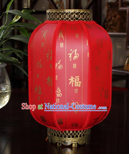 Traditional Chinese Handmade Red Sheepskin Ceiling Lantern Classical Palace Lantern China Palace Lamp