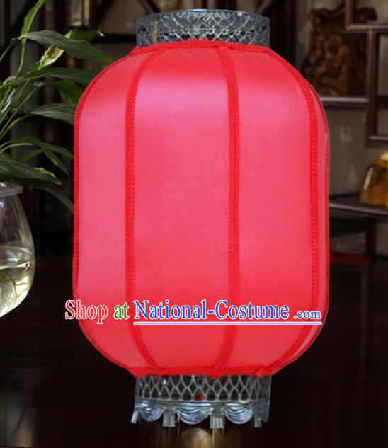 Traditional Chinese Handmade Red Sheepskin Ceiling Lantern Classical Wax Gourd Palace Lantern China Palace Lamp